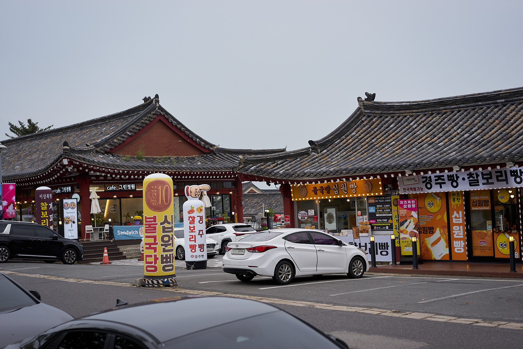 Amerikietiškas vibe'as